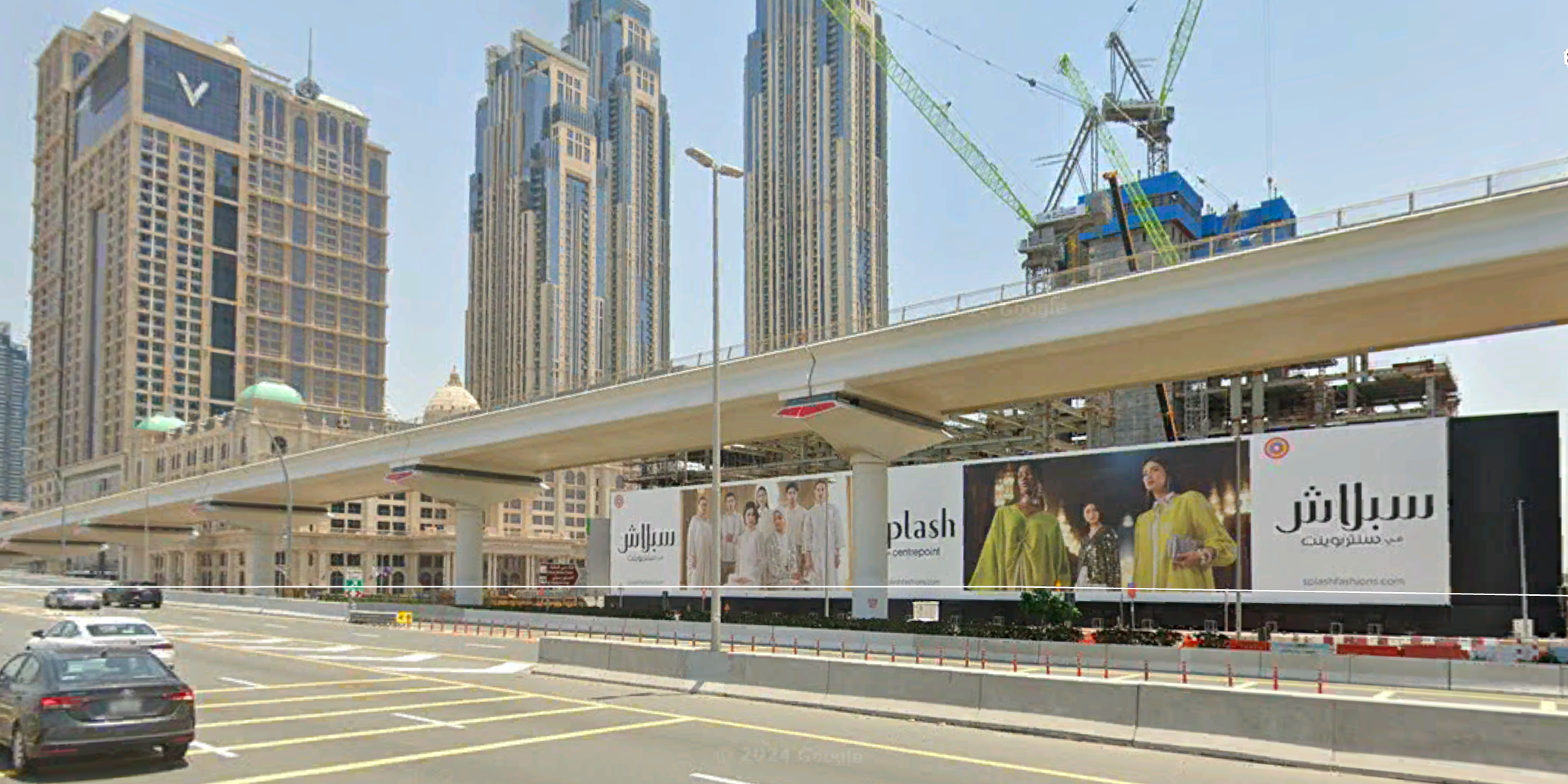 Hoardings – Shaikh Zayed Road – Al Habtoor City