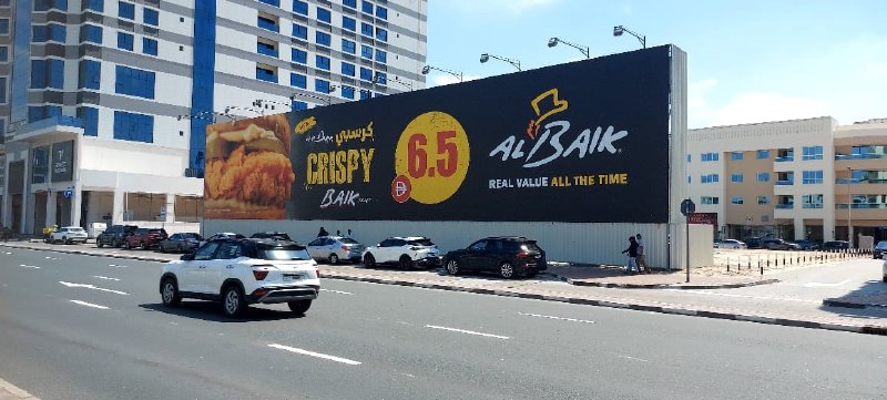 Al Mina Street Location